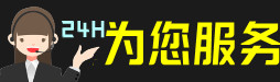 肃宁县虫草回收:礼盒虫草,冬虫夏草,名酒,散虫草,肃宁县回收虫草店